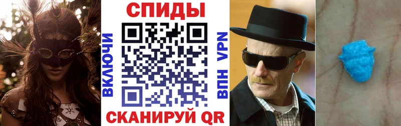 продажа наркотиков  Балашов  Amphetamine 98% 