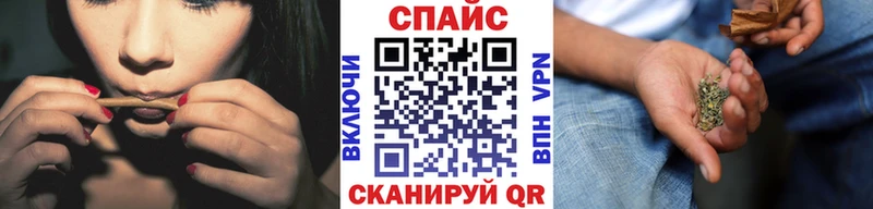 маркетплейс наркотические препараты Балашов Бутират Butirat