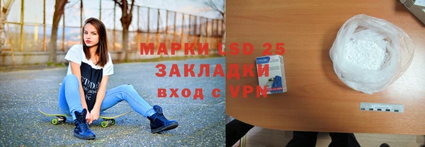 герыч Алексеевка