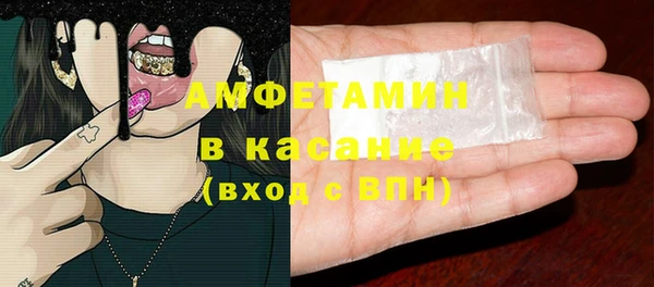 соль ск Алзамай