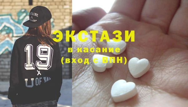 соль ск Алзамай