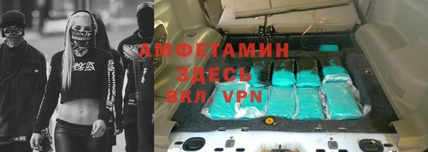 ПСИЛОЦИБИНОВЫЕ ГРИБЫ Алексин