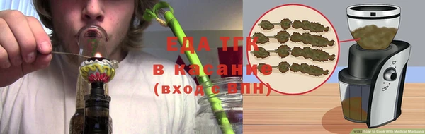соль ск Алзамай