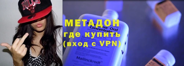герыч Алексеевка