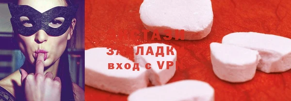 соль ск Алзамай