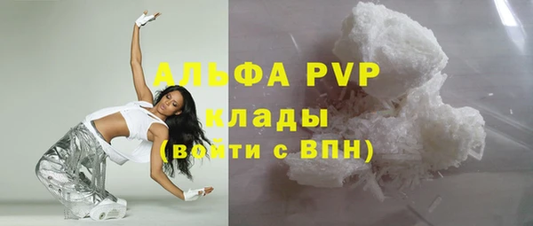 соль ск Алзамай