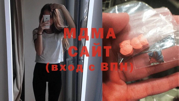 соль ск Алзамай