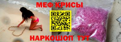мет Изобильный