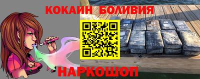 ешки Ипатово