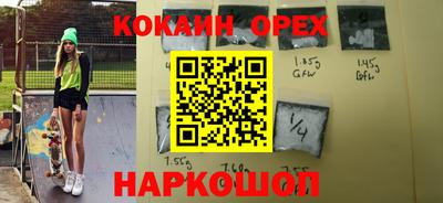 мет Изобильный