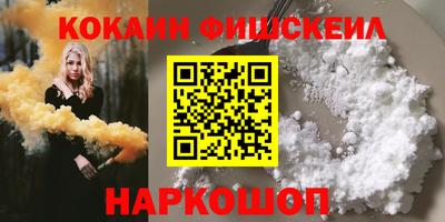 твердый Ирбит