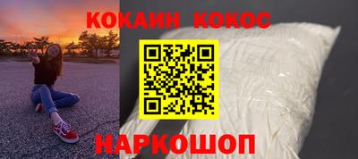 твердый Ирбит