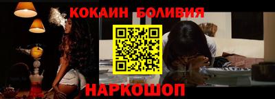 ешки Ипатово