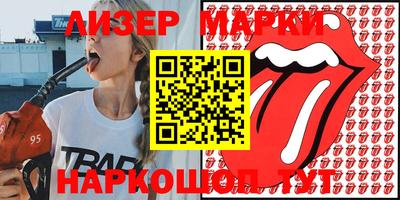 ешки Ипатово