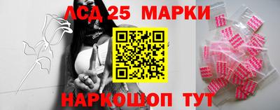 ешки Ипатово