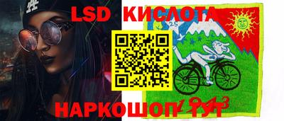 твердый Ирбит