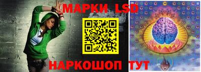 ешки Ипатово