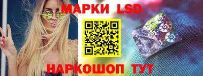 твердый Ирбит