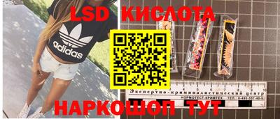 твердый Ирбит