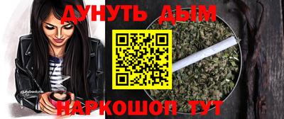 ешки Ипатово