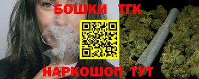 твердый Ирбит