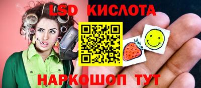 мет Изобильный
