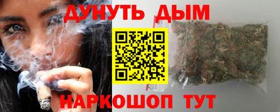 твердый Ирбит