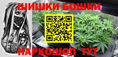 ешки Ипатово