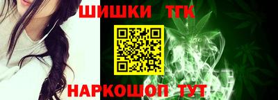 мет Изобильный