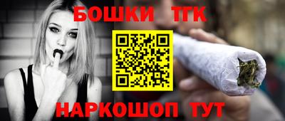 мет Изобильный