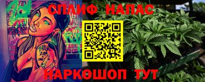 мет Изобильный