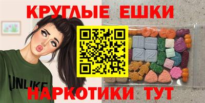 мет Изобильный