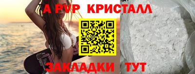 мет Изобильный
