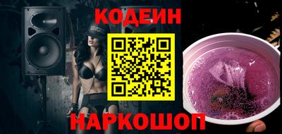 ешки Ипатово