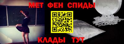 твердый Ирбит