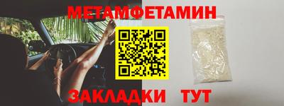 твердый Ирбит