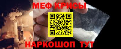твердый Ирбит