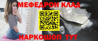 твердый Ирбит