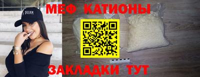 твердый Ирбит