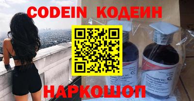 твердый Ирбит