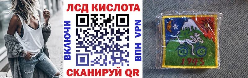 наркотики  Балашов  Марки NBOMe 1,8мг 
