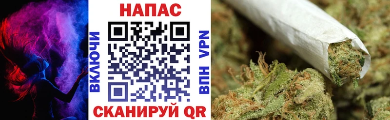 Бошки Шишки индика Балашов